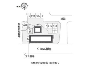 レオパレスグリーンの物件外観写真